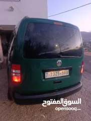  1 كادي 2014 بسعر الحرق