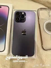  1 ايفون 14 برو ماكس