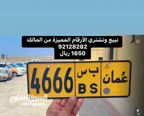  1 لمحبي الارقام  الخماسية