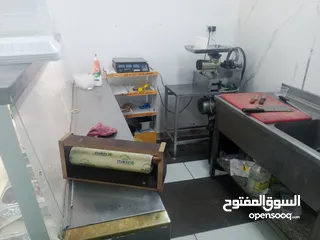  3 ثلاجات وفريزوات