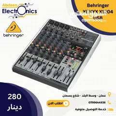  11 متوفر لدينا جميع منتجات Behringer