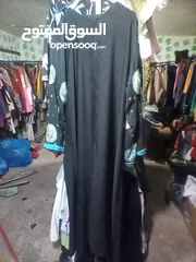  9 محل بالة كامل