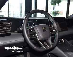  12 BYD كين لارج بلج ان هايبرد موديل 2024
