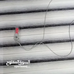  4 برادي زيبرا تفصيل وستائر للبيع