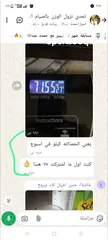  1 قهوة لينجزي السوداء