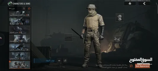  17 حساب Arena Breakout Mobile