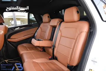  29 مرسيدس جي ال اي بنزين 2019 Mercedes GLE400 4MATIC AMG Line Night Package