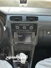  7 كادي 2018 حبة مميزة جدا