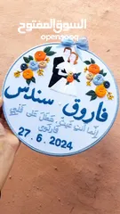  30 تطريز يدوي يصنع بكل حب