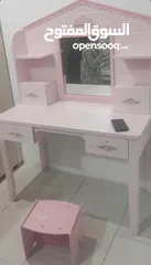  1 dressing table