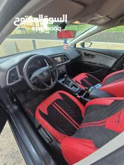  3 سيت ليون 2017 ترخيص 2017 مطور 1200