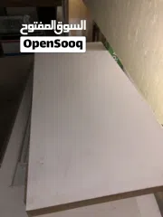  2 خشب او بليوت