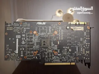  2 gtx 1070 8giga