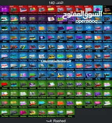 8 حساب فورت نايت نادر للبيع المستعجل السعر كسر بسبب الستعجال