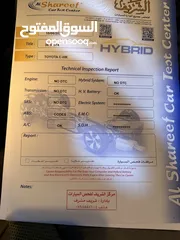  4 تويوتا chr