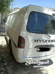  3 باص h100 ڤان