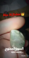  19 حجر كريم اخضر مع عروق بيضاء