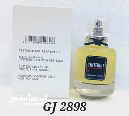  2 عطور عالمية اورجينال