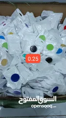  4 اكسسورات خلويه جمله