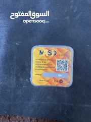  3 تيربو سيم للايفون