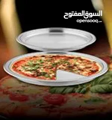 1 صينية بيتزا 24 سم- ارتفاع 2.2 سم - zepter LX-335