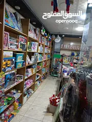  8 مكتبة للبيع بسعر جدا مغري لعدم التفرغ الجدي بتواصل معي فقط لو سمحتو الموقع الهاشمي الشمالي