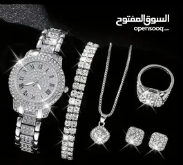  1 نزل سعرهم بنسبة 80٪ فجد بنصح البنات ما يضيعو هاد العرض (مش كل يوم روح تشوفو متل هيك عرض )