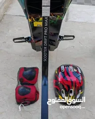  8 سكوتر دريفت برو ماكس الأصلي Scooter Drift PRO MAX  سكوتر درفت Car Drift دريفت كار
