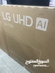  7 شاشه ال جي 65 بوصه سمارت أوامر صوتيه سعر حرق