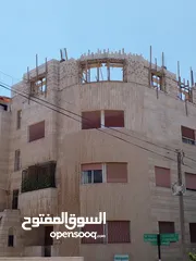  20 مقاولات ، مصانعه ، عظم