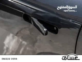  9 Geely Ex5 Max 2026 وارد و كفالة الوكيل