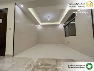  18 شقة شبه ارضية 175م2 فاخرة للبيع في طريق المطار/ مشروع لومينوس 1 ( إسكان المنصور )