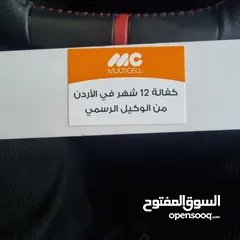  2 بلاك فيو تاب 80 اعلى فئه اقل سعر بالاردن