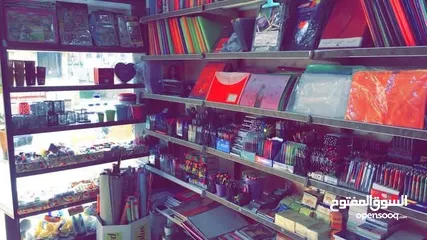  2 للبيع مكتبة للخدمات الطلابية الجامعية