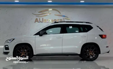  3 اتكا كوبرا 2020 مطور 2000  300 حصان  4×4