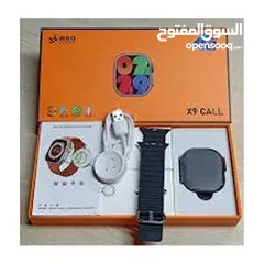  1 ساعة x9 call المميزة جدا