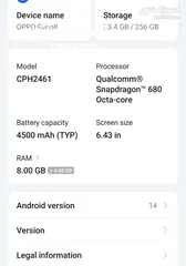  2 أوبو رينو 8 / oppo reno 8 4g