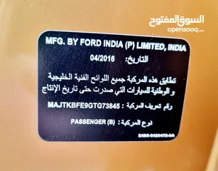  13 FORD FIGO 2016 MODEL GCC SPECS LESS KM REF.3845