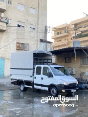  1 ايفيكو ديلي 2014 50c15