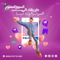  11 دورات المونتاج والتصوير وهندسة الصوت والدوبلاج