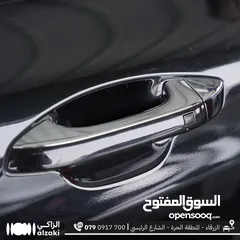  11 K5 وارد كوري ممتازة خيار مناسب للإعفاءات