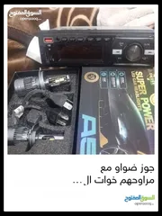  1 مسجل شغال ميه ميه كان راكب عسستم اشي مرتب+ جوز ضواو في واحد منهم بطل يشتغل للبيع