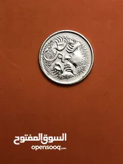  4 عملة استرالي