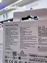  4 MI Buds 6 Play ( redmi ) سماعات شاومي الاصلية بودز 6 بلي الجديدة كليا بسعر اقتصادي و مواصفات ممتازة