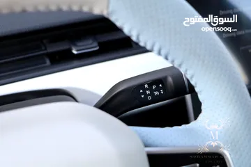  18 Neta AYA 2023 EV نيتا آيا زيرو كهرباء اقساط على الهوية