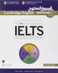  15 pack of IELTS Prep Materials (PDF + Audio) - Academic & General