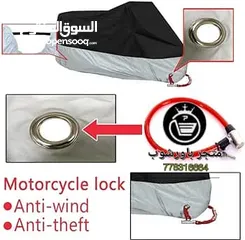  6 أغطية الدراجات النارية - غطاء الدراجة النارية المشمع لركوب الدراجات النارية لحماية KATANA 750 INTRUD