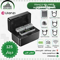  8 ميكرفون للموبايل ايفون وتايب سي وكاميرا من شركة Ulanzi العالمية