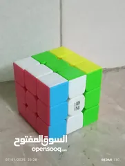  1 مكعب روبيك