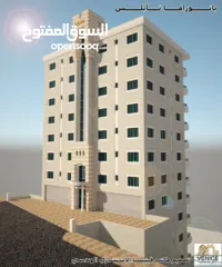  6 شقق للبيع الجبل الشمالي شارع عماد الدين